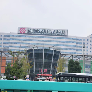 成都市妇女儿童中心医院供氧系统、呼叫系统设备安装