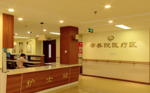 养老院中心供氧系统