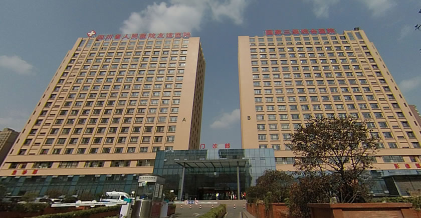 四川省人民医院友谊医院中心供氧系统维修-四川氧安科技