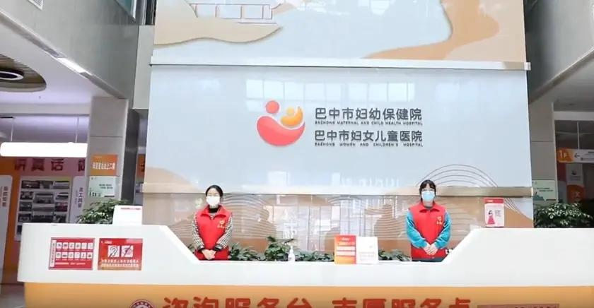 巴中市妇幼保健医院中心供氧系统设备安装-四川氧安科技