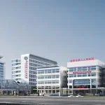 德阳市第六人民医院中心供氧系统增设床位