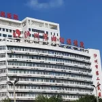 泸州市妇幼保健医院中心供氧系统检修