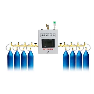 中心供氧系统氧气汇流排