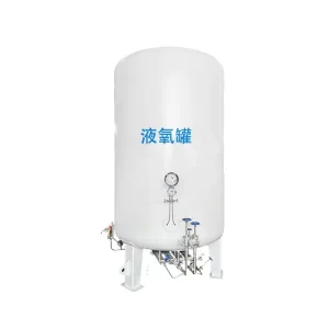 中心供氧站液氧罐