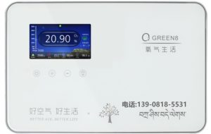 高原弥散供氧系统