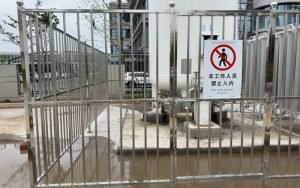 中心供氧源氧气站建设面积需求