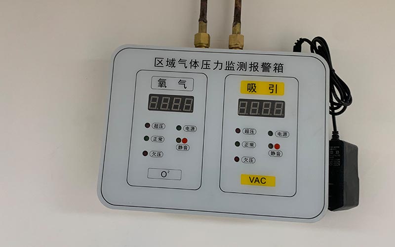 医用中心供氧系统在中大型医疗机构中的应用-四川氧安科技