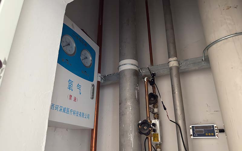 成都养老院中心供氧系统建设规范及施工安装-四川氧安科技 成都养老院中心供氧系统建设规范及施工安装-四川氧安科技