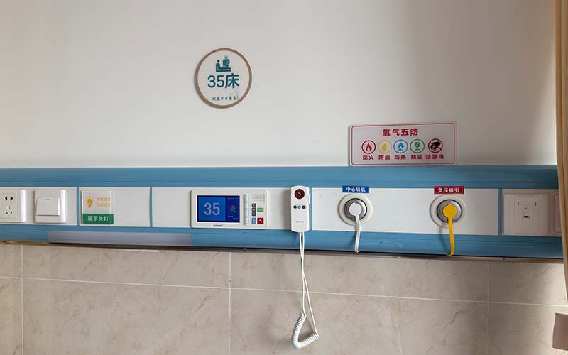 成都养老院中心供氧系统建设规范及施工安装-四川氧安科技