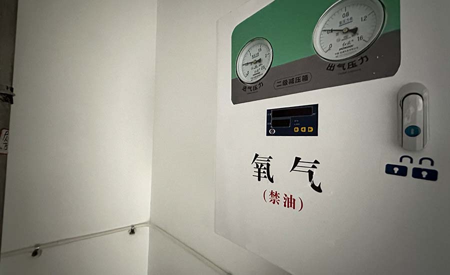 中心供氧系统减压装置的必要性分析-四川氧安科技