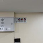 成都医用气体工程系统分区设计思路 成都医用气体工程系统分区设计思路